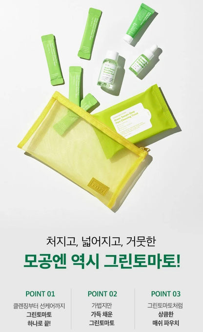 [K-beauty] SUNGBOON EDITOR Green Tomato Travel Kit
