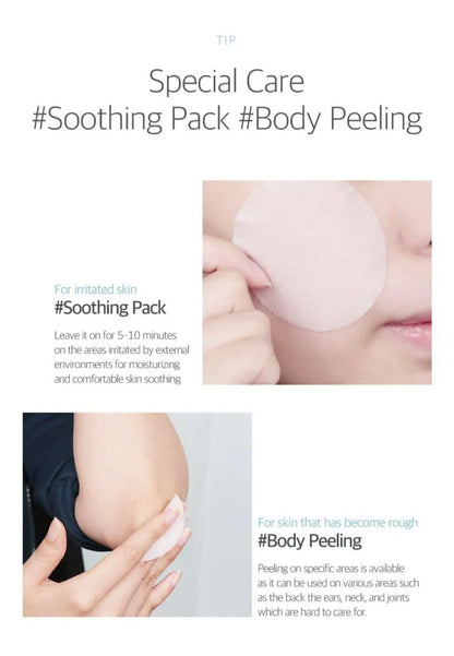 [K-beauty] Round LAB 1025 DOKDO PAD 70pads