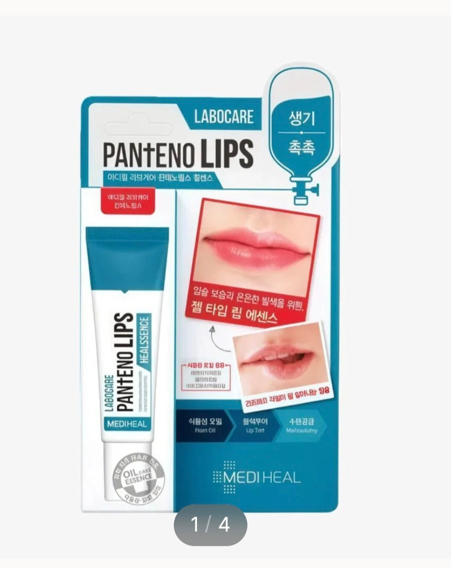 [K-beauty] Medheal Pantenolips Healssence