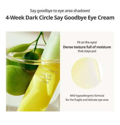 [K-beauty] Goodal Green Tangerine VITA-C Dark Circle EYE CREAM