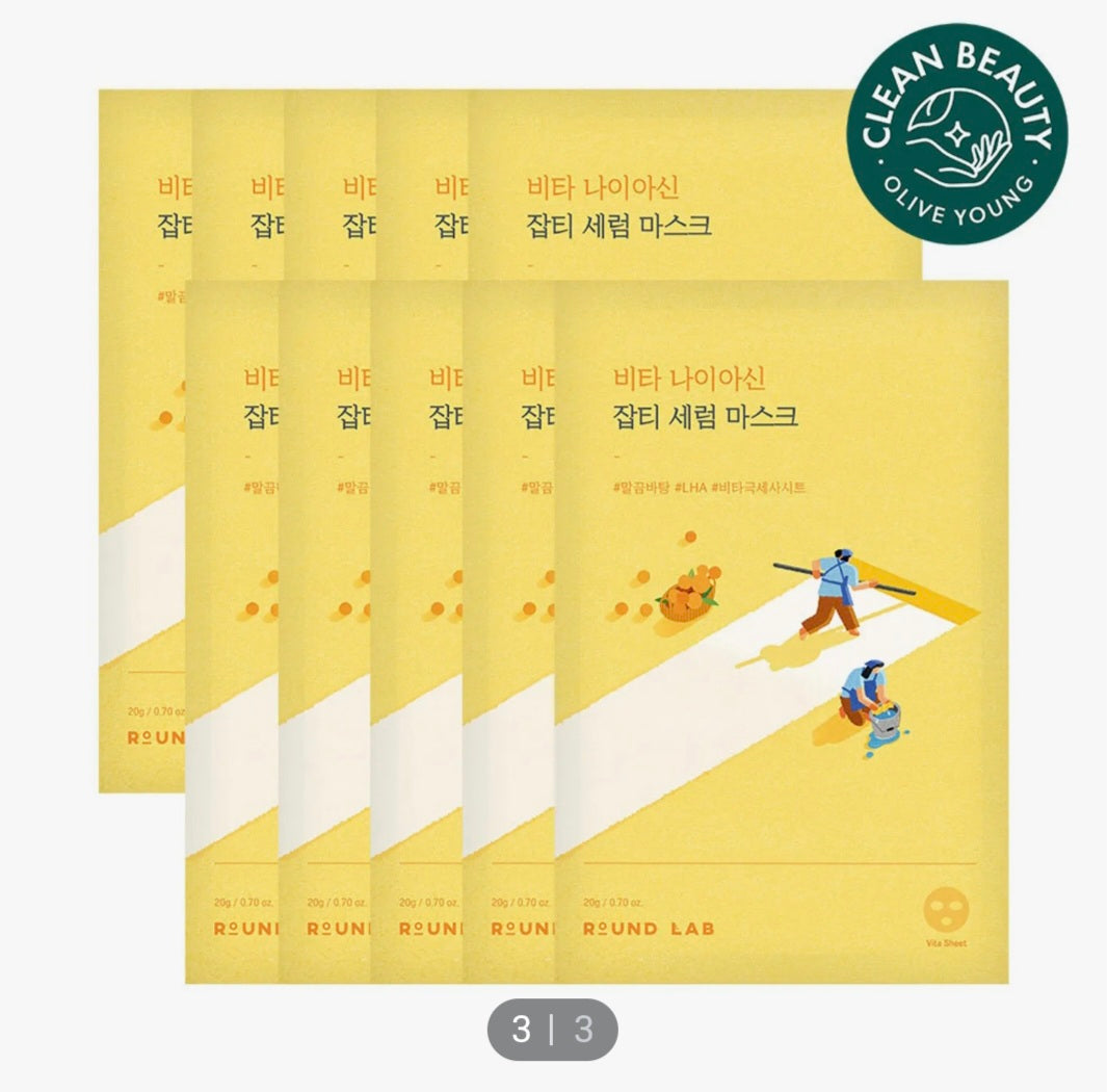 [K-beauty] Round LAB VITA NIACINAMIDE DARK SPOT Serum MASK (10sheets)
