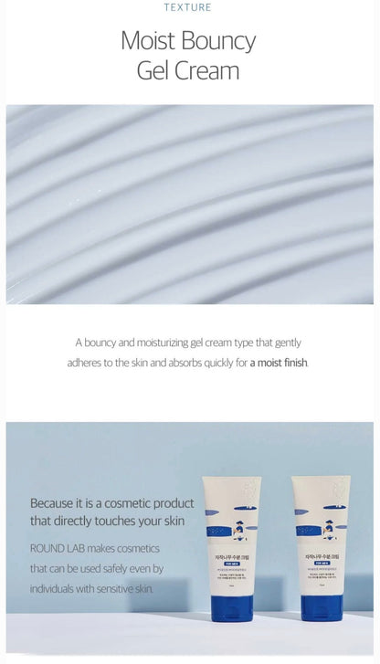 [K-beauty] Round LAB FOR MEN Birch Juice Moisturizing CREAM