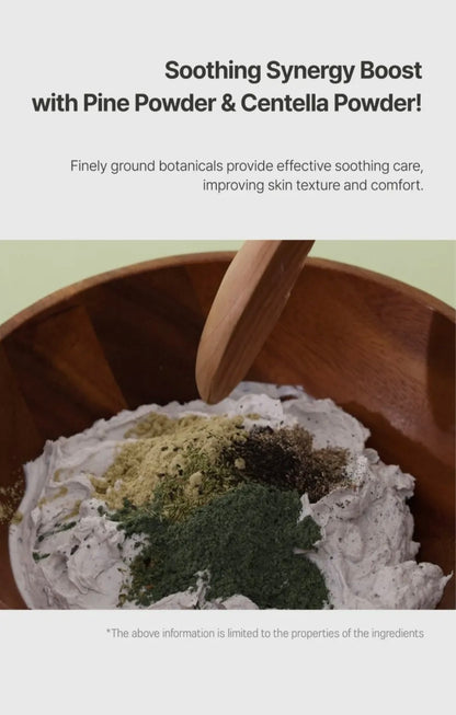 [K-beauty] Round LAB PINE CICA DEEP PORE CLAY MASK Cleanser 150ml