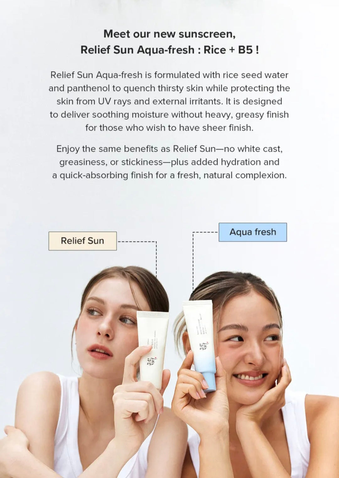 [K-beauty] Beauty of Joseon Relief Sun Aqua-fresh : Rice+ B5 (SPF 50+/ PA++++)