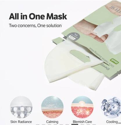 [K-beauty] SUNGBOON EDITOR Deep Collagen Cica Teatree Soothing Mask (sbedt) 37g*4ea
