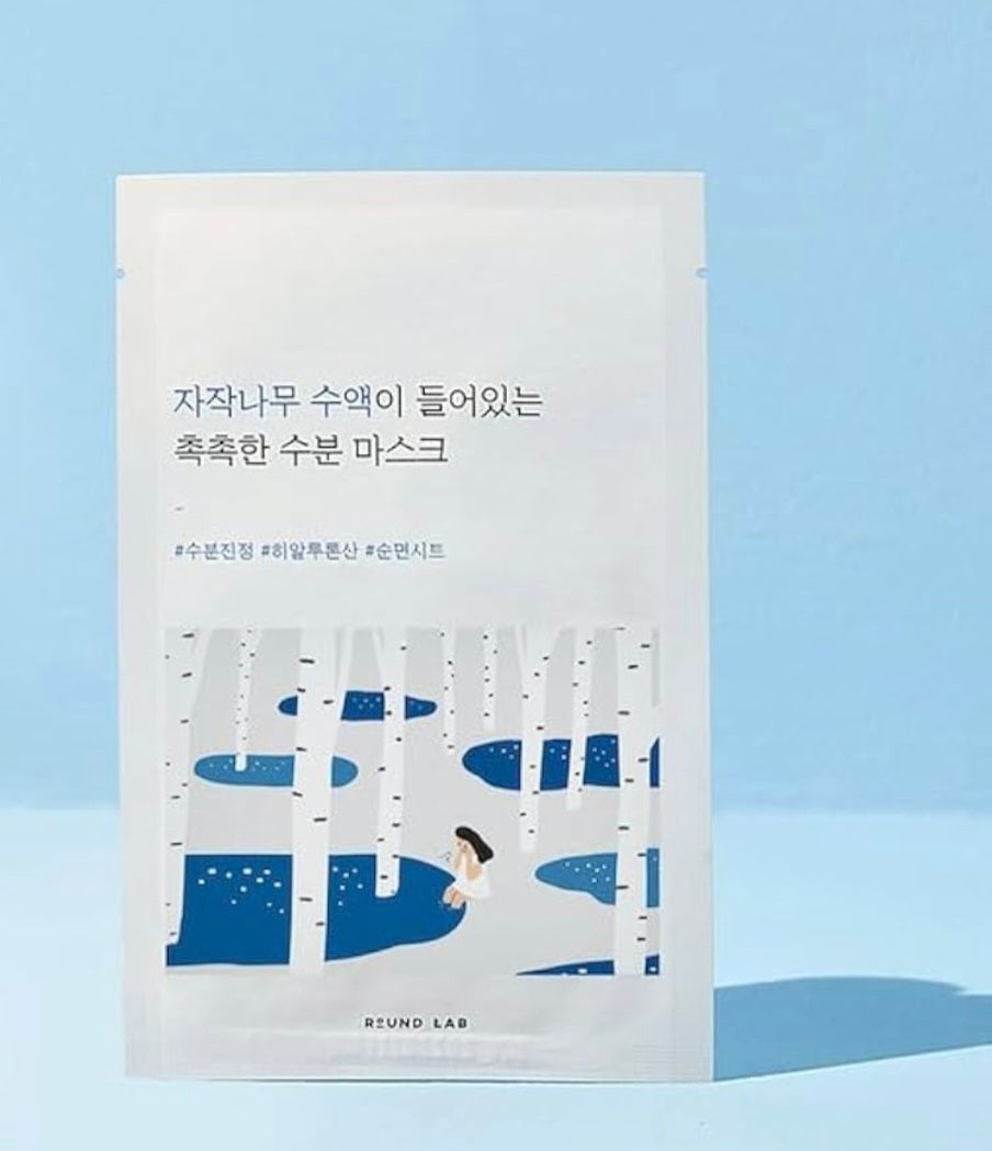[K-beauty] Round LAB Birch Juice Moisturizing MASK SHEET (10 Sheets)