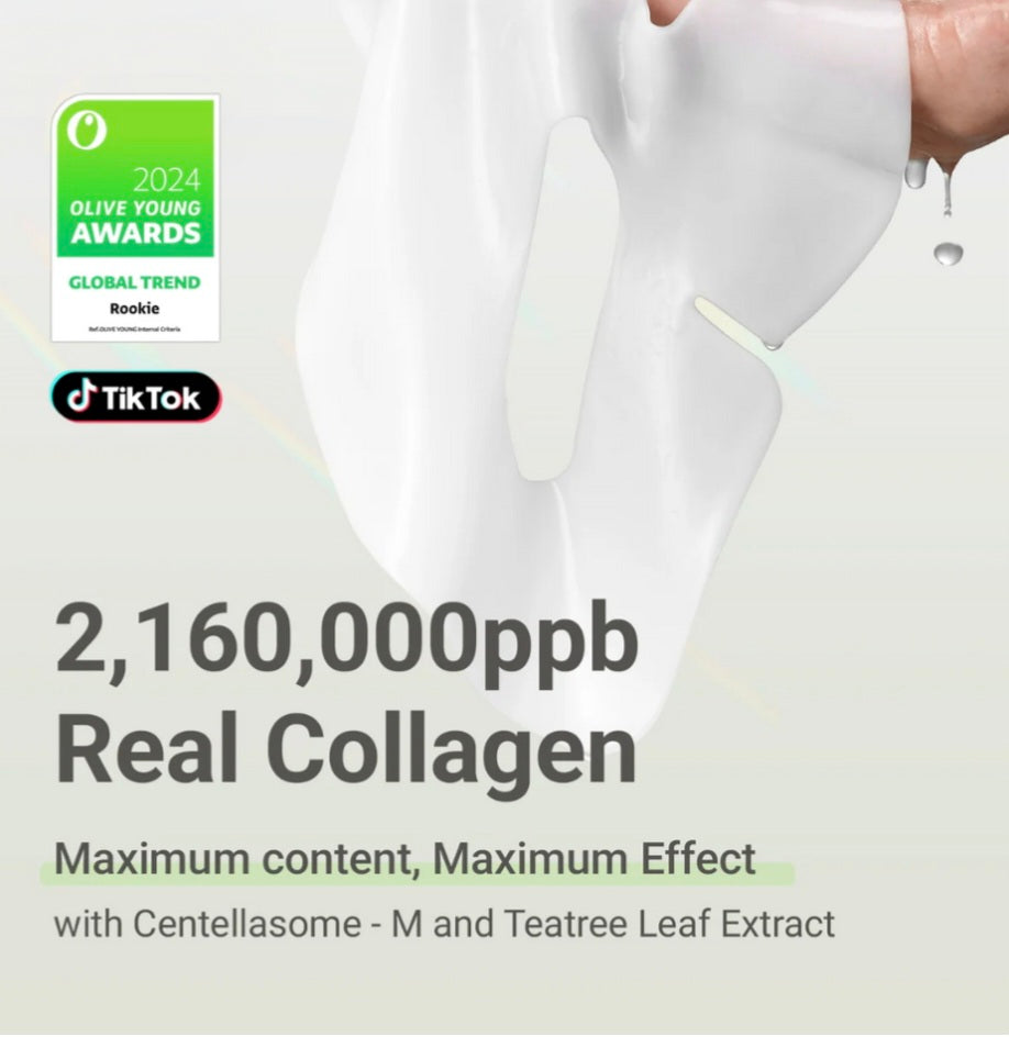 [K-beauty] SUNGBOON EDITOR Deep Collagen Cica Teatree Soothing Mask (sbedt) 37g*4ea