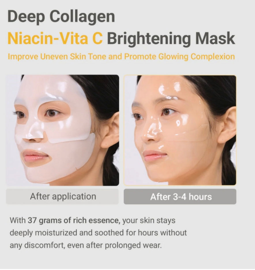 [K-beauty] SUNGBOON EDITOR Deep Collagen Niacin Vita C Brightening Mask (sbedt) 37g *4ea