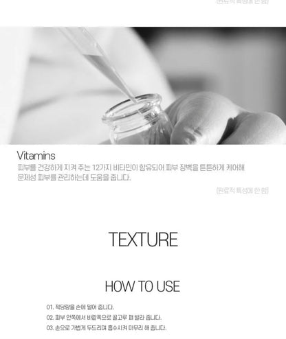 [K-beauty] MEDIPEEL+ CINDELLA MULTI-ANTIOXIDANT AMPOULE 100ml