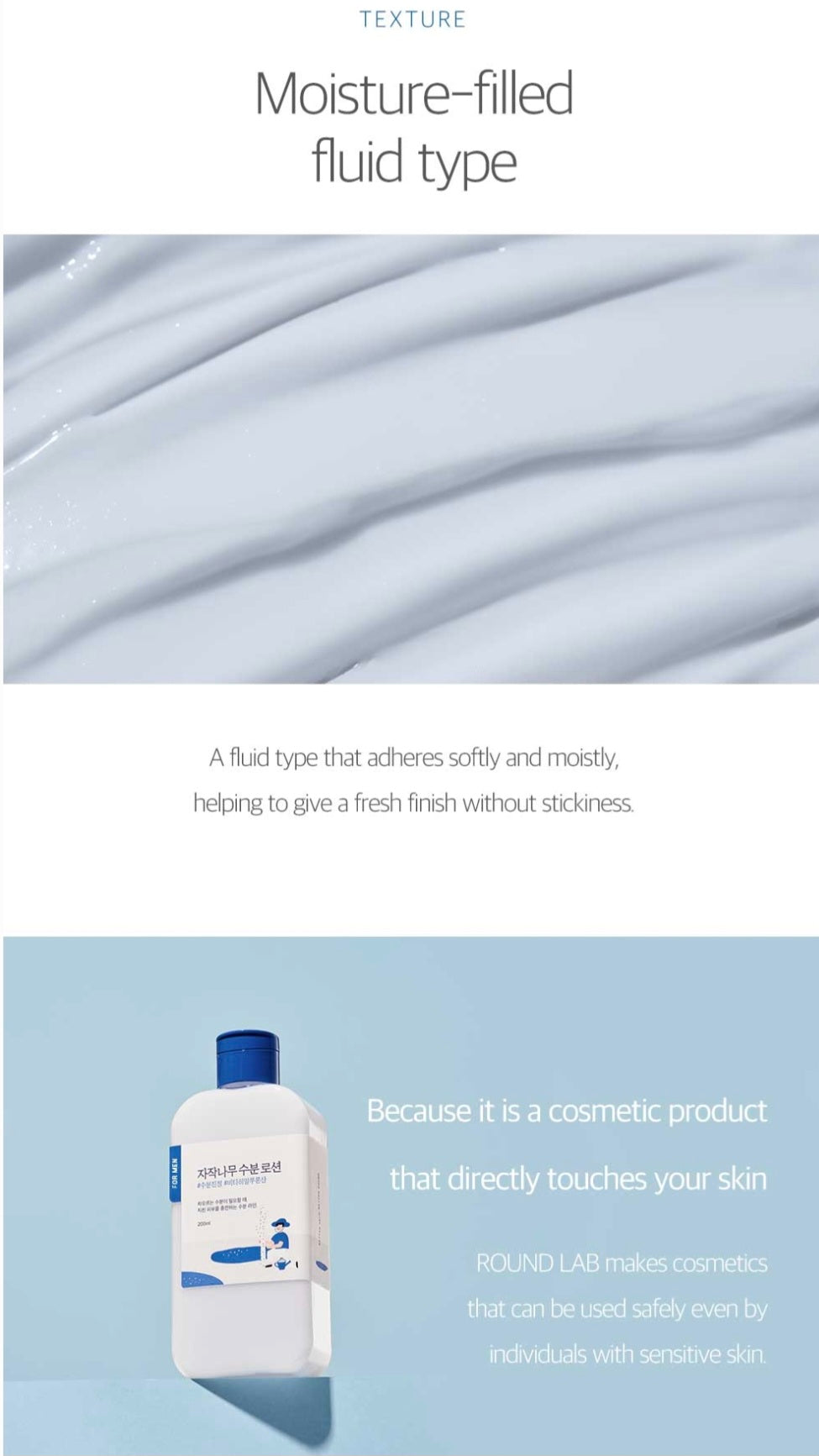 [K-beauty] Round LAB FOR MEN Birch Juice Moisturizing LOTION 200ml