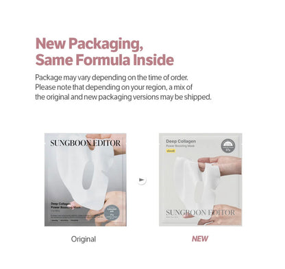 [K-beauty] SUNGBOON EDITOR Deep Collagen Power Boosting Mask (sbedt) 37g*4ea