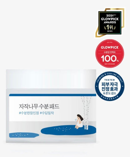 [K-beauty] Round LAB Birth Juice Moisturizing PAD (80pads)