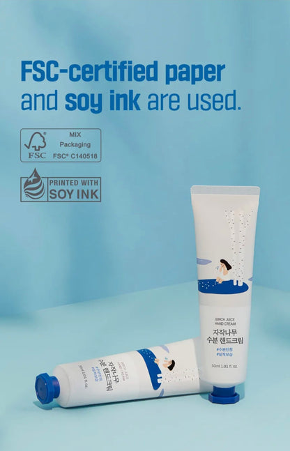 [K-beauty] Round LAB Birch Juice Hand cream