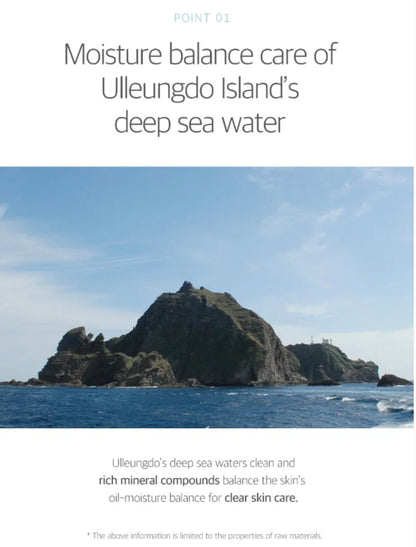 [K-beauty] Round LAB 1025 DOKDO Sunscreen 50ml