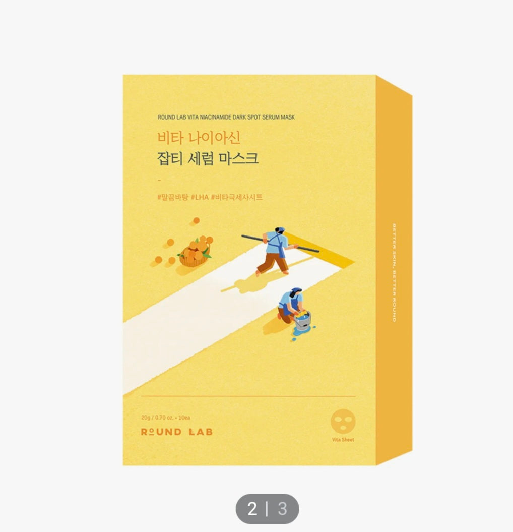 [K-beauty] Round LAB VITA NIACINAMIDE DARK SPOT Serum MASK (10sheets)