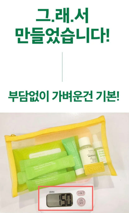 [K-beauty] SUNGBOON EDITOR Green Tomato Travel Kit