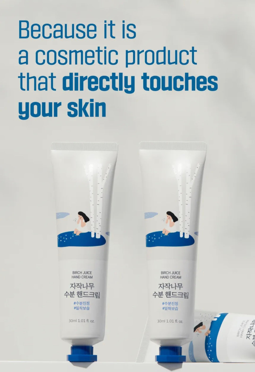 [K-beauty] Round LAB Birch Juice Hand cream