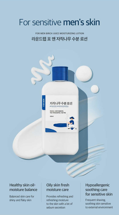 [K-beauty] Round LAB FOR MEN Birch Juice Moisturizing LOTION 200ml