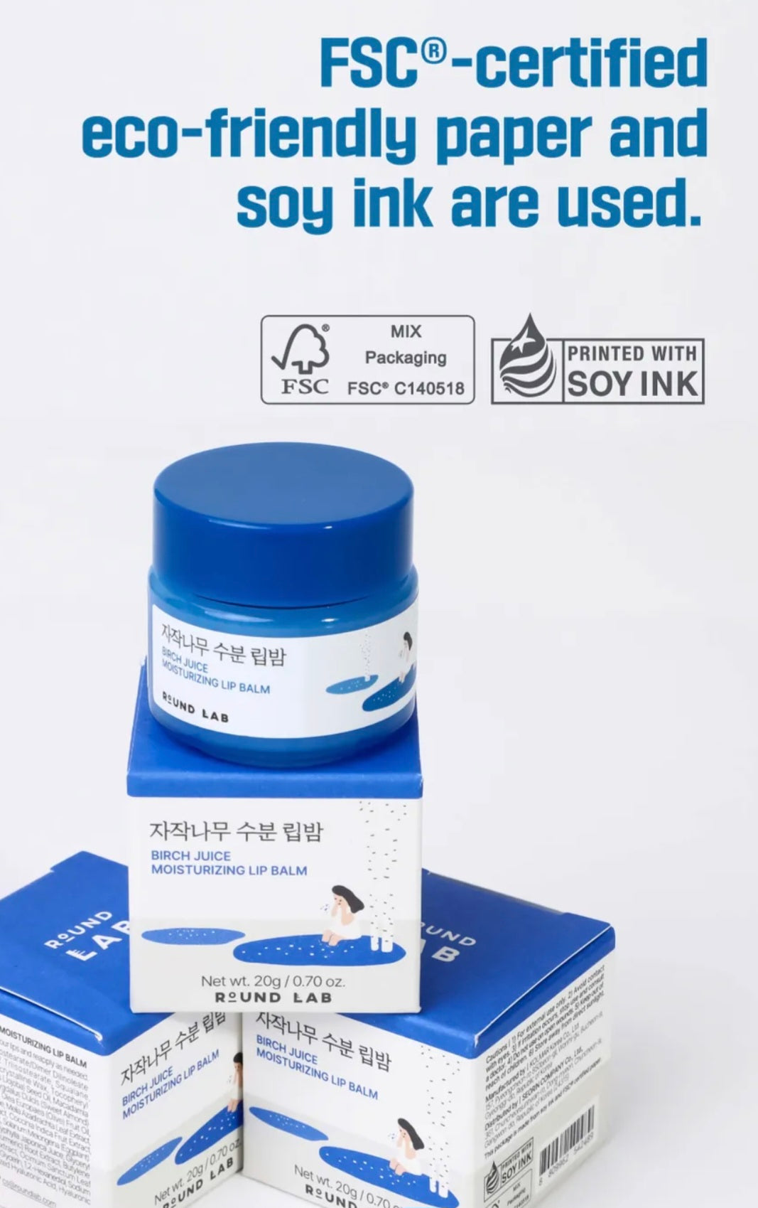 [K-beauty] Round LAB Birch Juice Moisturizing LIP BALM Set (+Bruch)