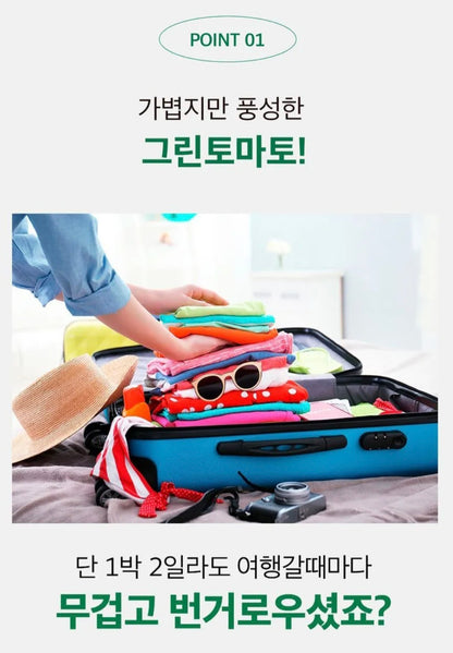 [K-beauty] SUNGBOON EDITOR Green Tomato Travel Kit