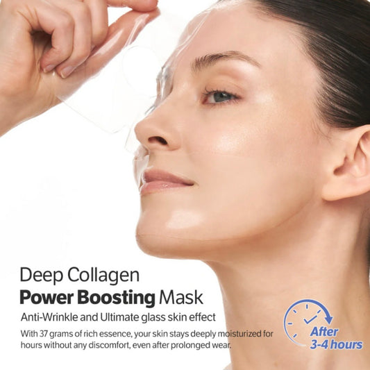[K-beauty] SUNGBOON EDITOR Deep Collagen Power Boosting Mask (sbedt) 37g*4ea