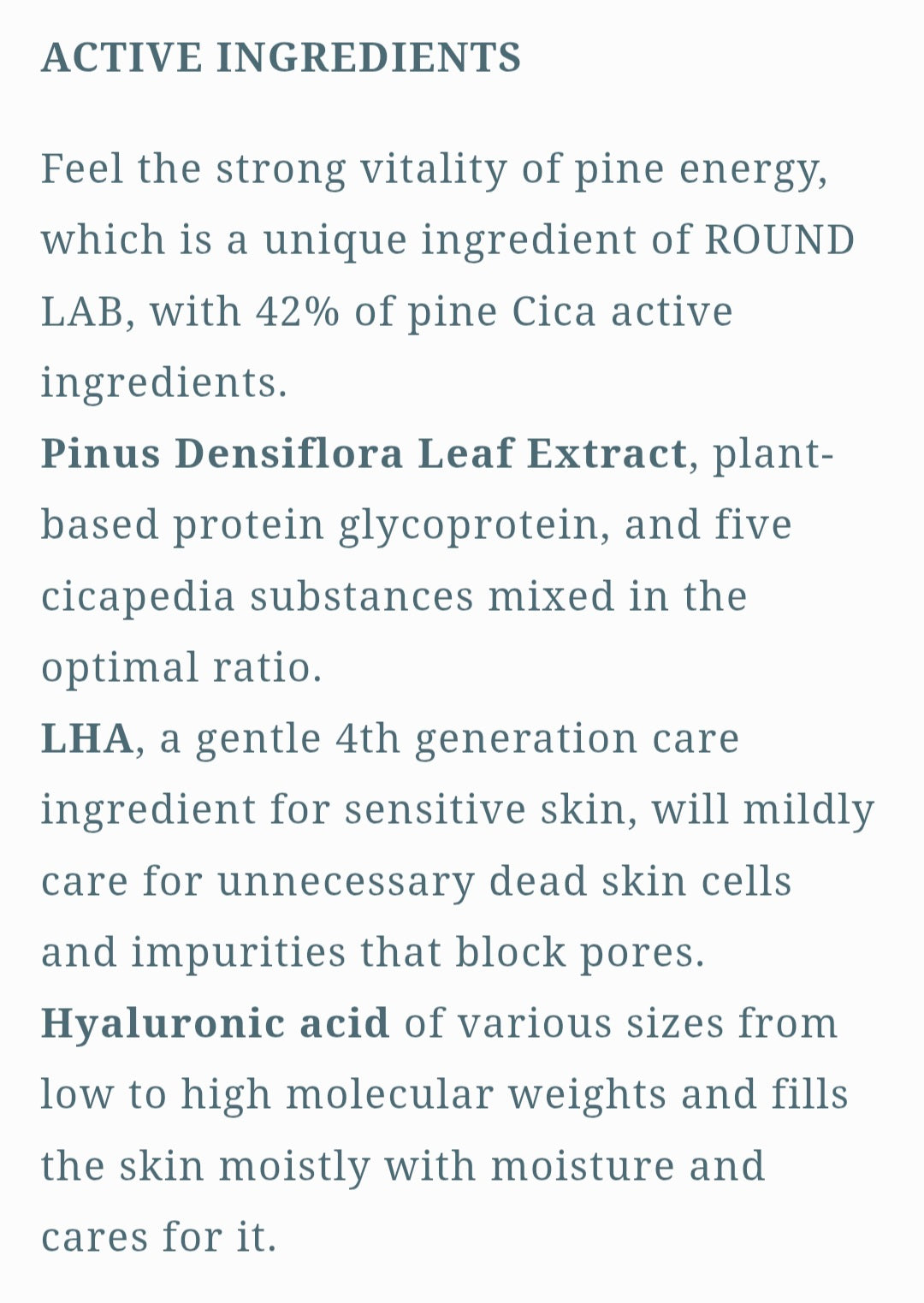 [K-beauty] Round LAB PINE CALMING CICA LOTION 250ml