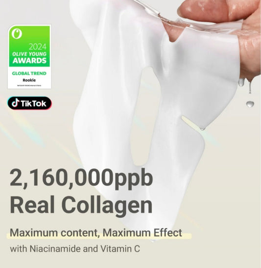 [K-beauty] SUNGBOON EDITOR Deep Collagen Niacin Vita C Brightening Mask (sbedt) 37g *4ea