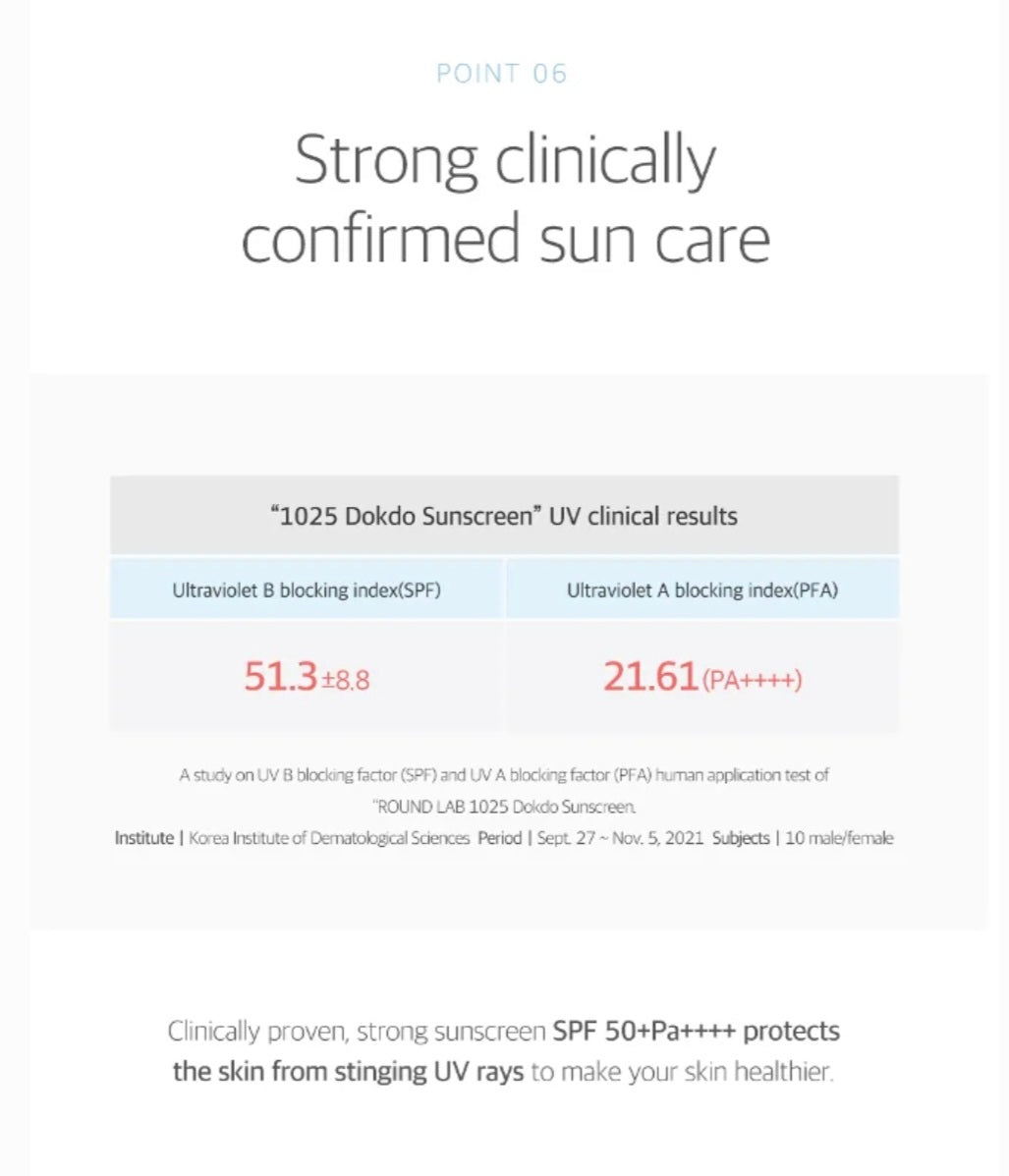 [K-beauty] Round LAB 1025 DOKDO Sunscreen 50ml