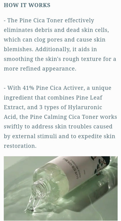[K-beauty] Round LAB PINE CALMING CICA TONER 250ml