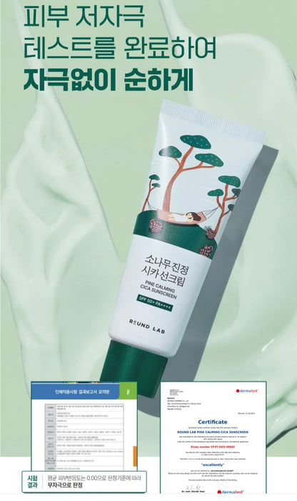 [K-beauty] Round LAB PINE CALMING CICA Sunscreen 40ml (SPF 50+/ PA++++)
