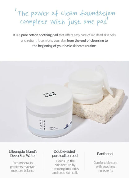[K-beauty] Round LAB 1025 DOKDO PAD 70pads