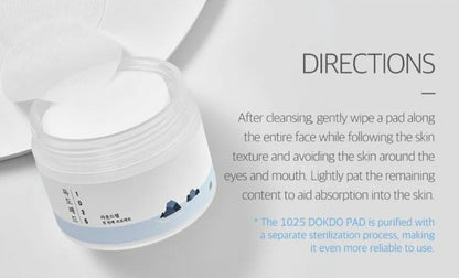 [K-beauty] Round LAB 1025 DOKDO PAD 70pads