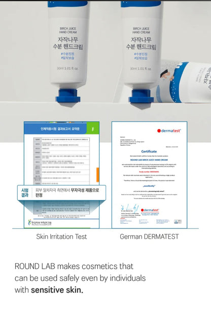 [K-beauty] Round LAB Birch Juice Hand cream