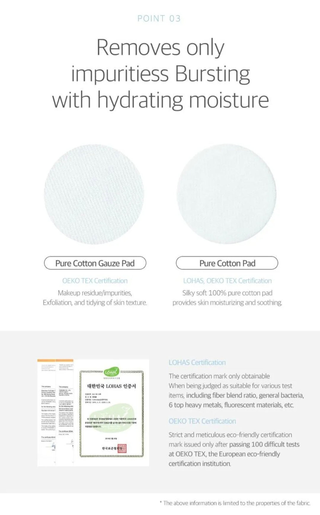 [K-beauty] Round LAB 1025 DOKDO PAD 70pads