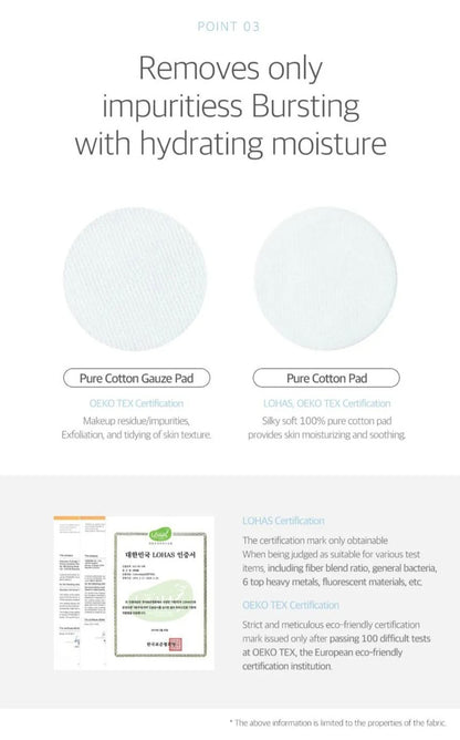 [K-beauty] Round LAB 1025 DOKDO PAD 70pads