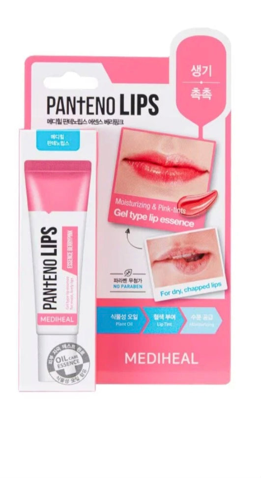 [K-beauty] Medheal Pantenolips Essence Berrypink