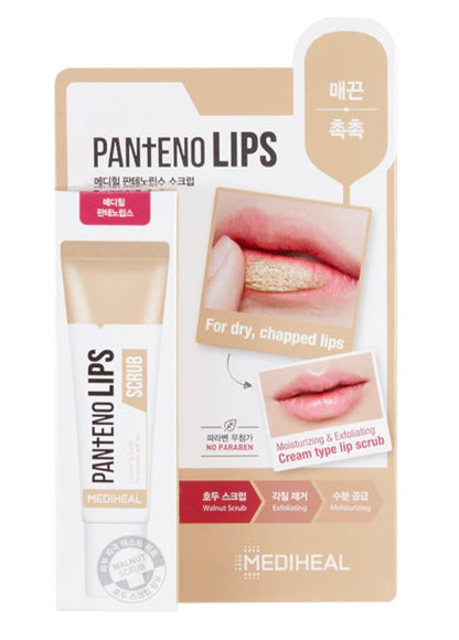 [K-beauty] Medheal Pantenolips Scrub