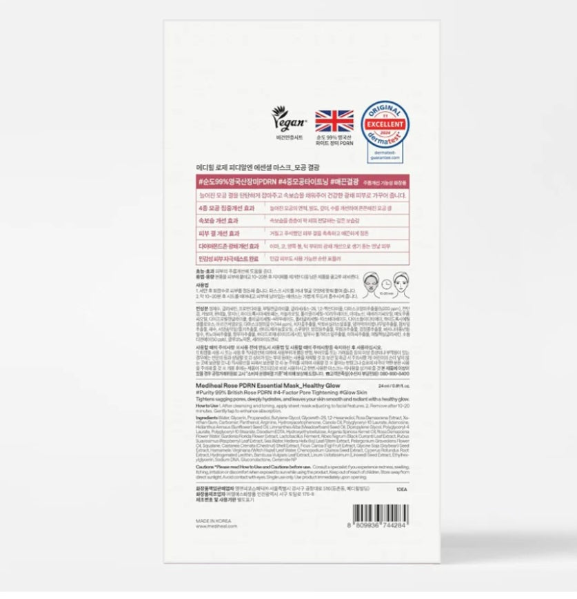 [K-beauty] Medheal Rose PDRN Essential Mask_Revitalizing (10sheets)