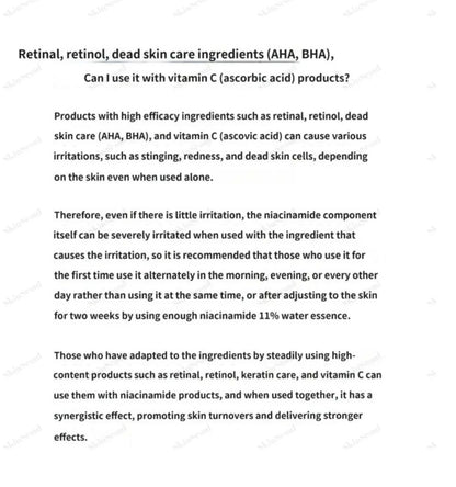 [K-beauty] DERMA FACTORY NIACINAMIDE 20% SERUM