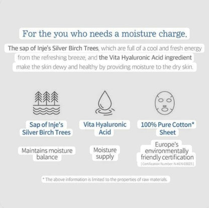 [K-beauty] Round LAB Birch Juice Moisturizing MASK SHEET (10 Sheets)