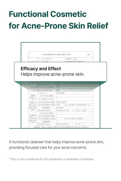 [K-beauty] Round LAB PINE CICA DEEP PORE CLAY MASK Cleanser 150ml