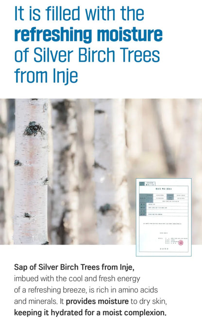 [K-beauty] Round LAB Birch Juice Hand cream