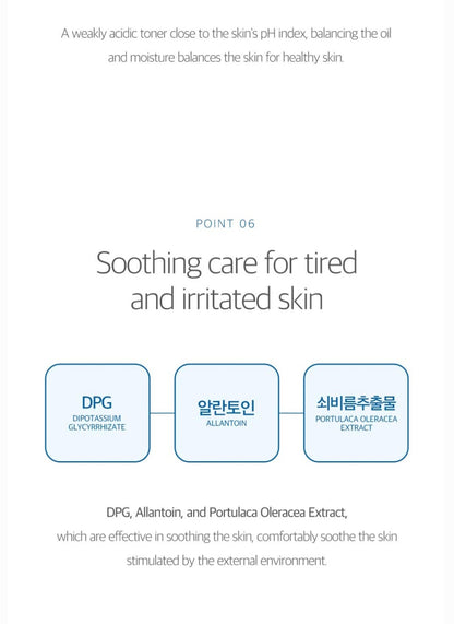 [K-beauty] Round LAB FOR MEN Birch Juice Moisturizing TONER 200ml