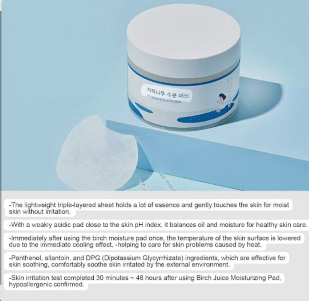 [K-beauty] Round LAB Birth Juice Moisturizing PAD (80pads)
