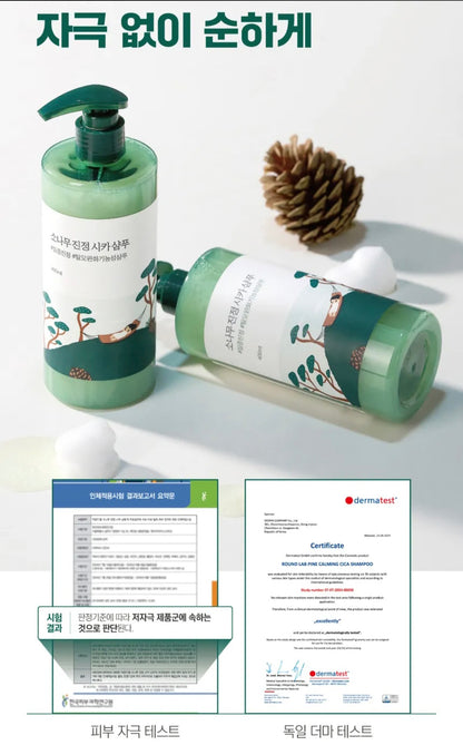 [K-beauty] Round LAB PINE CALMING CICA Shampoo 400ml