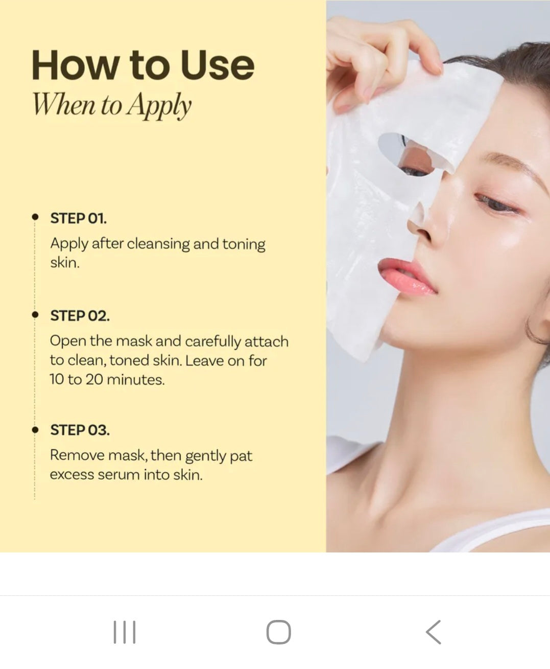 [K-beauty] ONGREDIENTS SKIN BARRIER CALMING MASK (6 sheets)