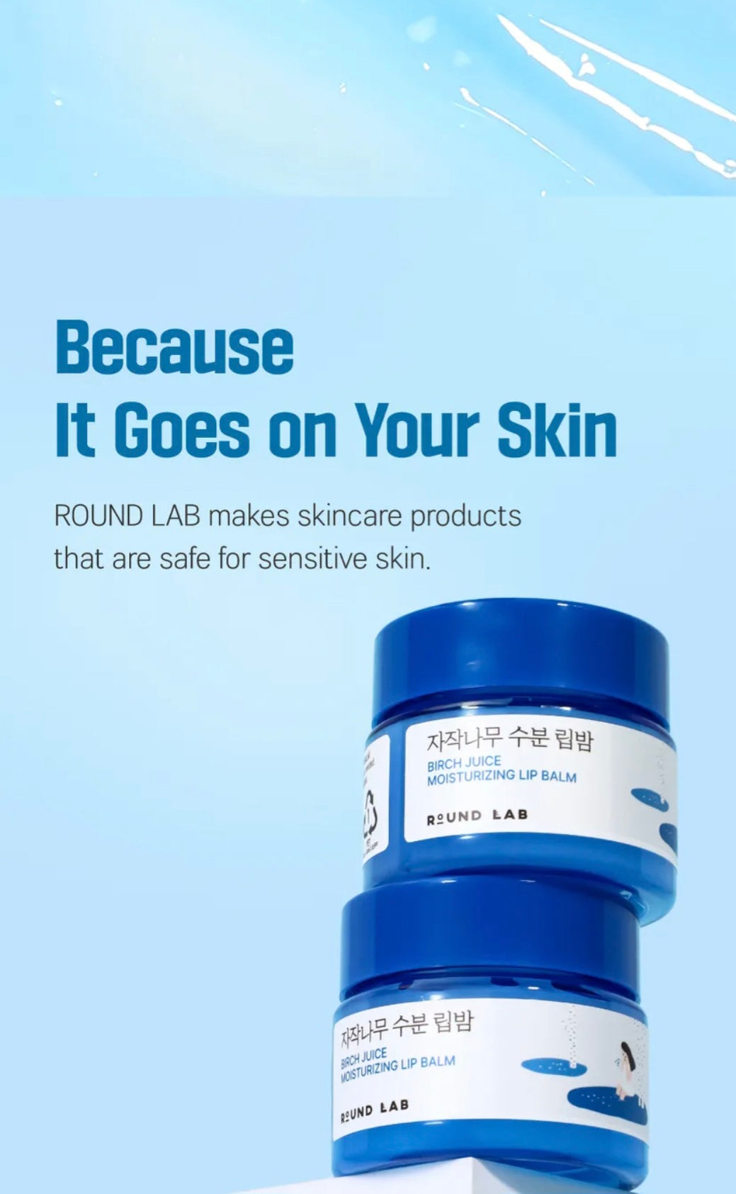[K-beauty] Round LAB Birch Juice Moisturizing LIP BALM Set (+Bruch)