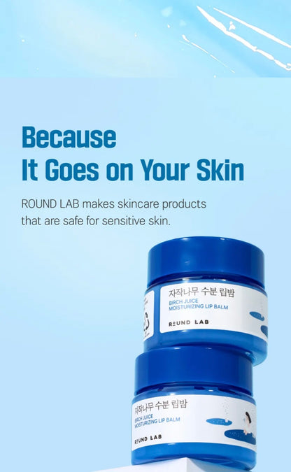 [K-beauty] Round LAB Birch Juice Moisturizing LIP BALM Set (+Bruch)