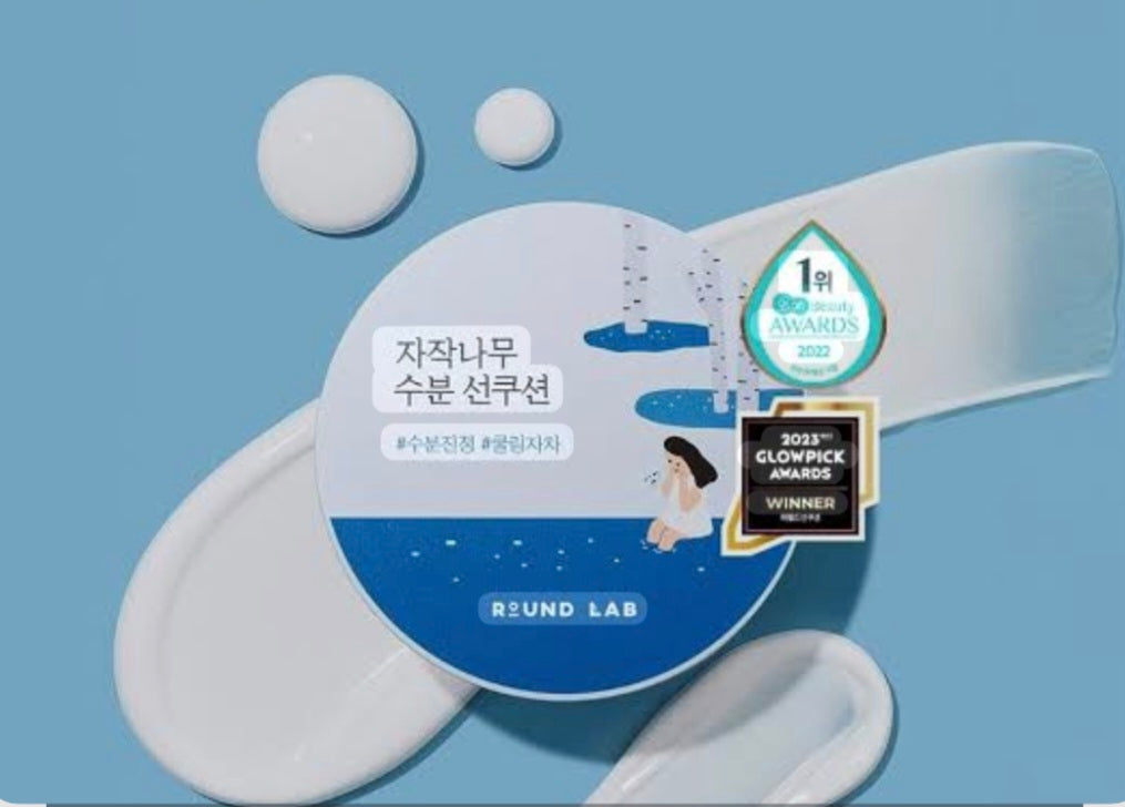 [K-beauty] Round LAB Birch Juice Moisturizing SUN CUSHION 15g (**FLASH OFFER**)