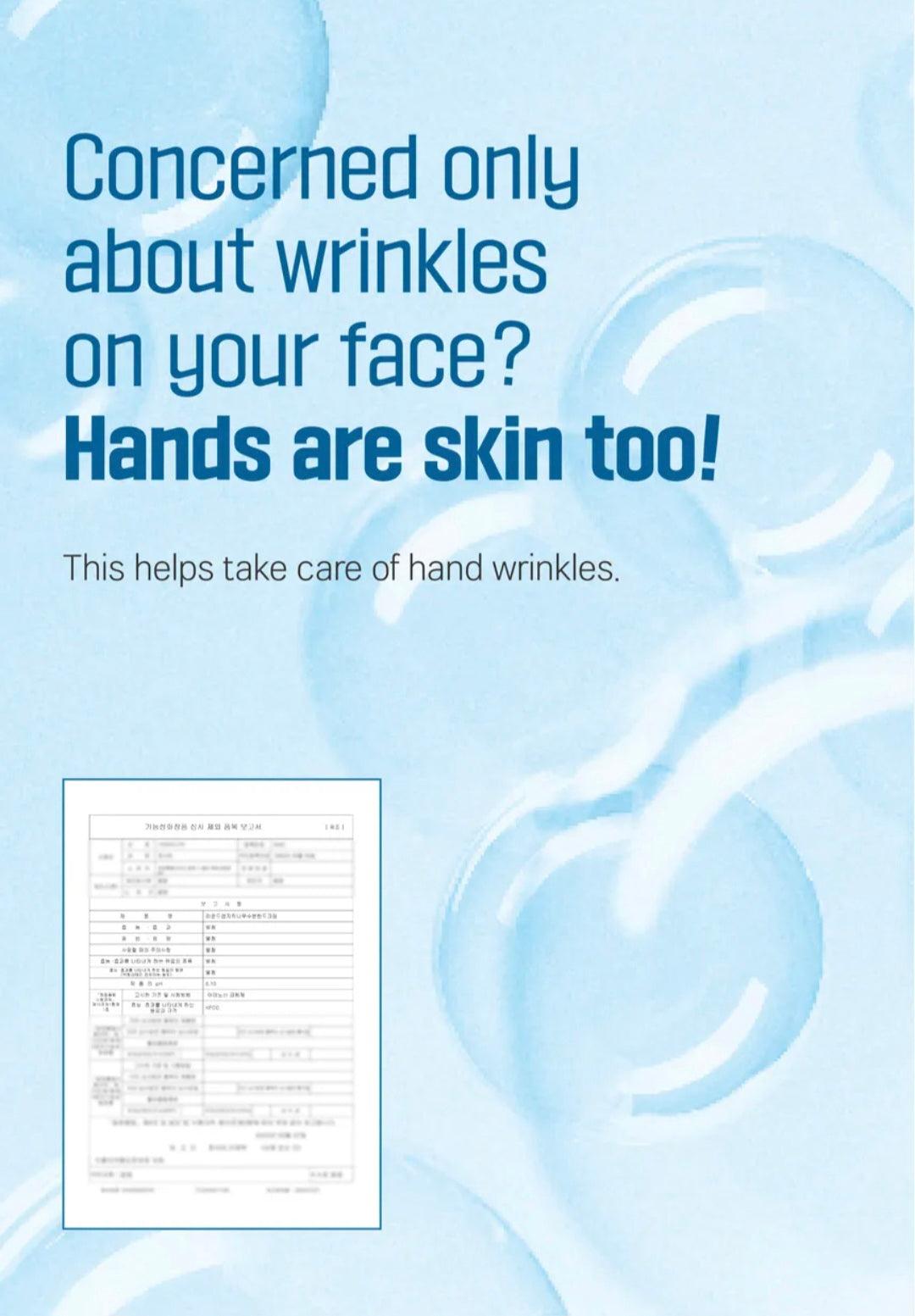 [K-beauty] Round LAB Birch Juice Hand cream